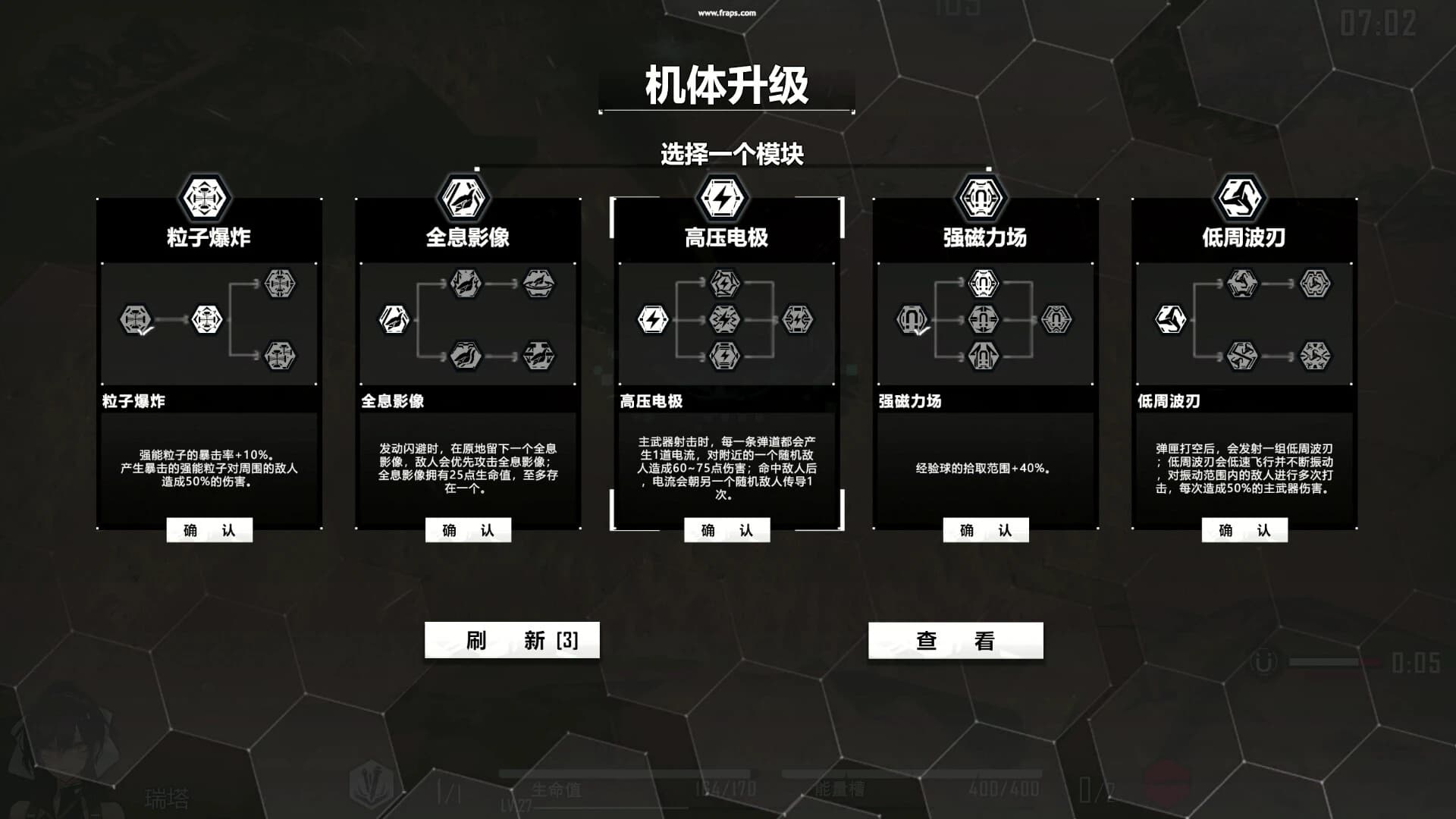 https://media.imgcdn.org/repo/2024/05/heavy-storm-shadow/663c5082b81df-heavy-storm-shadow-screenshot4.webp