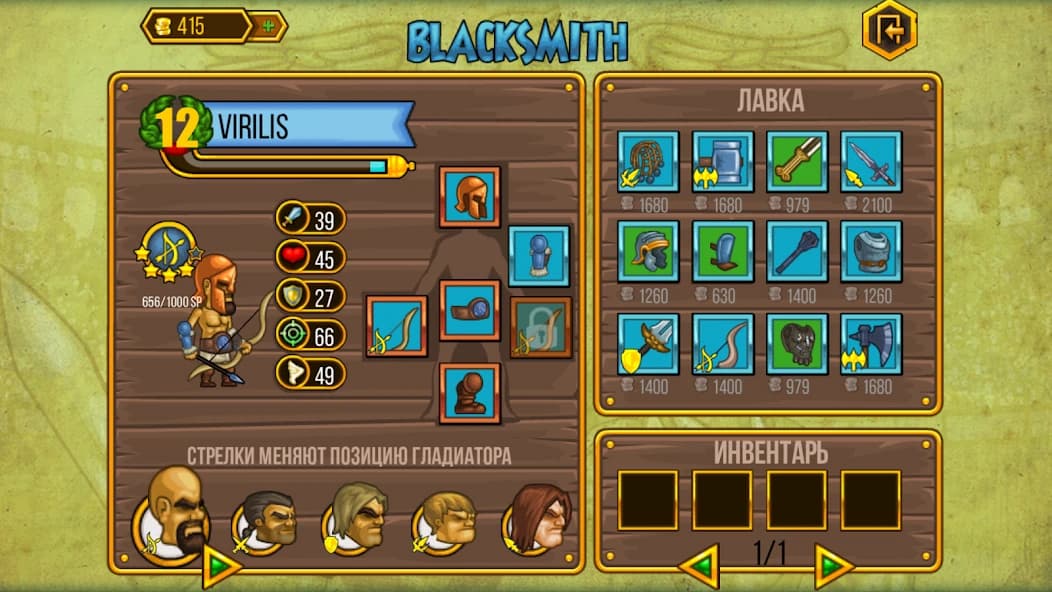 https://media.imgcdn.org/repo/2024/07/gods-of-arena-strategy-game/66a3869e2ce21-gods-of-arena-strategy-game-screenshot12.webp