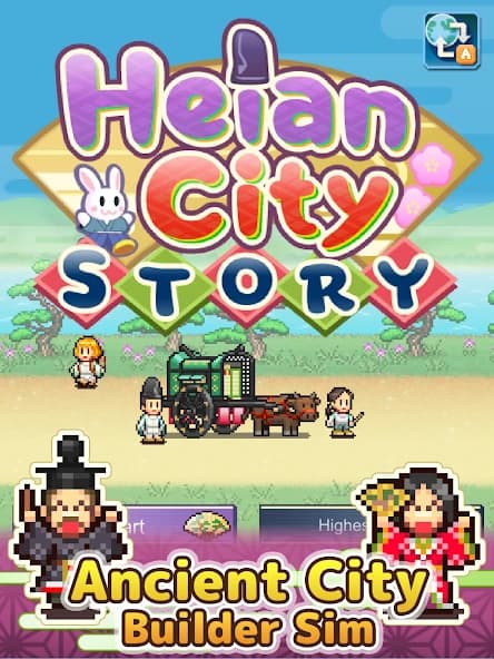 https://media.imgcdn.org/repo/2024/07/heian-city-story/6690ce6fae881-heian-city-story-screenshot16.webp