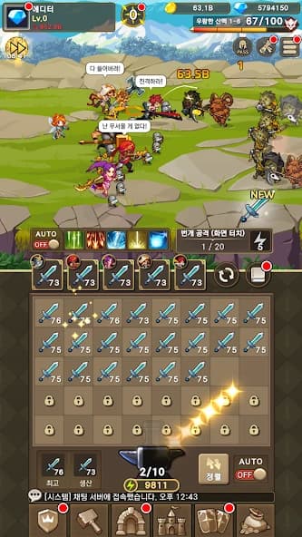https://media.imgcdn.org/repo/2024/07/rush-knights-idle-rpg/66867e45cadb1-rush-knights-idle-rpg-screenshot26.webp