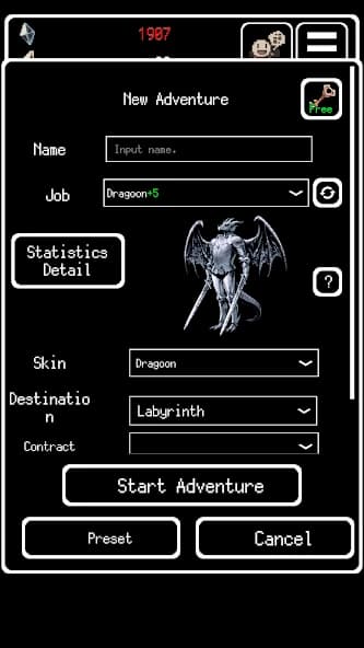 https://media.imgcdn.org/repo/2024/08/buriedbornes-hardcore-rpg/66cda62d4a240-buriedbornes-hardcore-rpg-screenshot1.webp