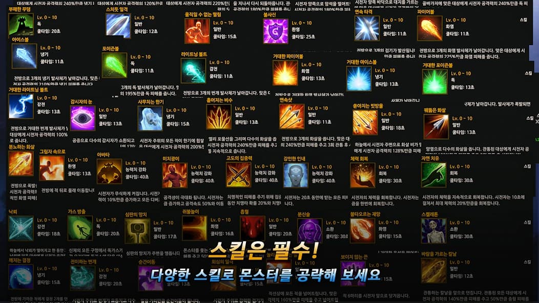 https://media.imgcdn.org/repo/2024/08/unknown-hero-farming-rpg/66b9a4258e13c-unknown-hero-farming-rpg-screenshot14.webp