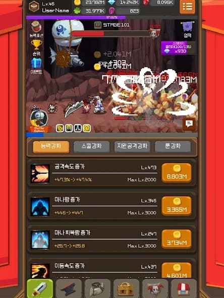 https://media.imgcdn.org/repo/2024/09/iron-knight-nonstop-idle-rpg/66fa353867bed-iron-knight-nonstop-idle-rpg-screenshot8.webp