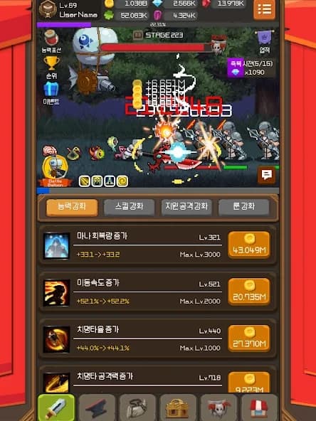 https://media.imgcdn.org/repo/2024/09/iron-knight-nonstop-idle-rpg/66fa353cb8841-iron-knight-nonstop-idle-rpg-screenshot11.webp