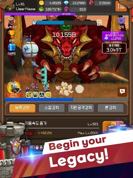 https://media.imgcdn.org/repo/2024/09/iron-knight-nonstop-idle-rpg/66fa3540a03e0-iron-knight-nonstop-idle-rpg-screenshot15.webp