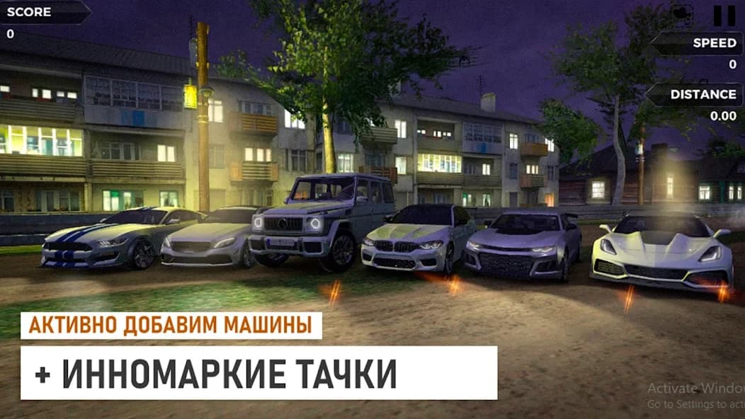 https://media.imgcdn.org/repo/2024/09/traffic-racer-russian-village/66dff7ef2081f-traffic-racer-russian-village-screenshot11.webp
