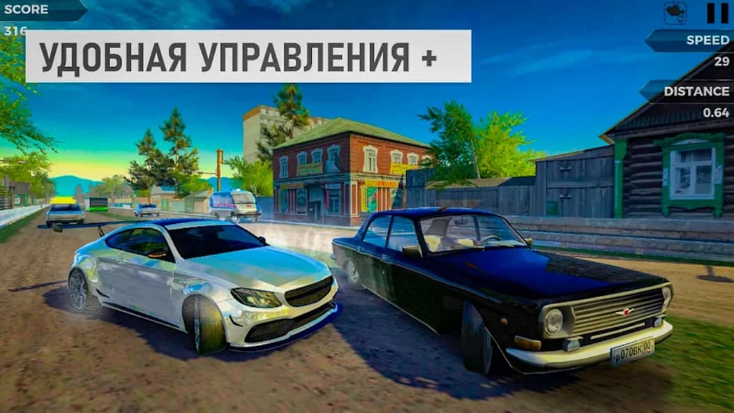 https://media.imgcdn.org/repo/2024/09/traffic-racer-russian-village/66dff7f5f0a39-traffic-racer-russian-village-screenshot17.webp
