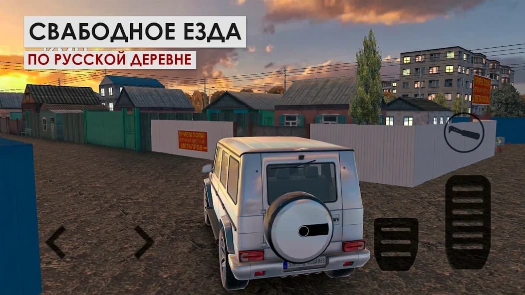 https://media.imgcdn.org/repo/2024/09/traffic-racer-russian-village/66dff7f9da798-traffic-racer-russian-village-screenshot19.webp