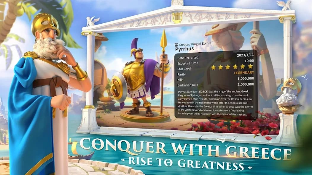 https://media.imgcdn.org/repo/2024/10/rise-of-kingdoms-lost-crusade/671f2c7474c23-rise-of-kingdoms-lost-crusade-screenshot4.webp