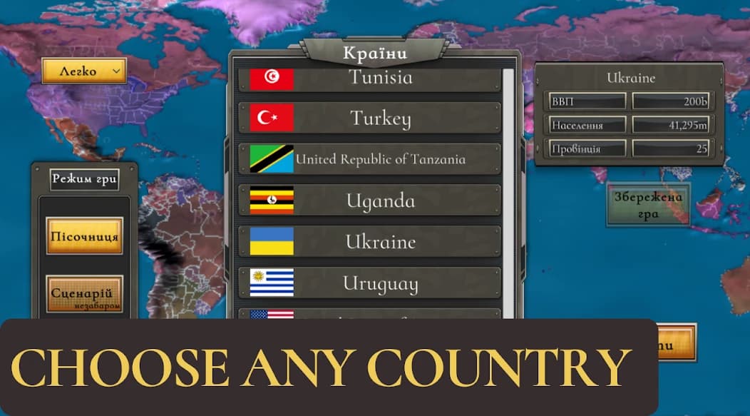https://media.imgcdn.org/repo/2024/11/global-strategy-ww3-sandbox/673addd9d60df-global-strategy-ww3-sandbox-screenshot4.webp