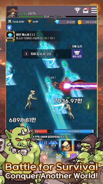 https://media.imgcdn.org/repo/2025/01/heavenly-demon-idle-rpg/6784b1b89f012-heavenly-demon-idle-rpg-screenshot4.webp