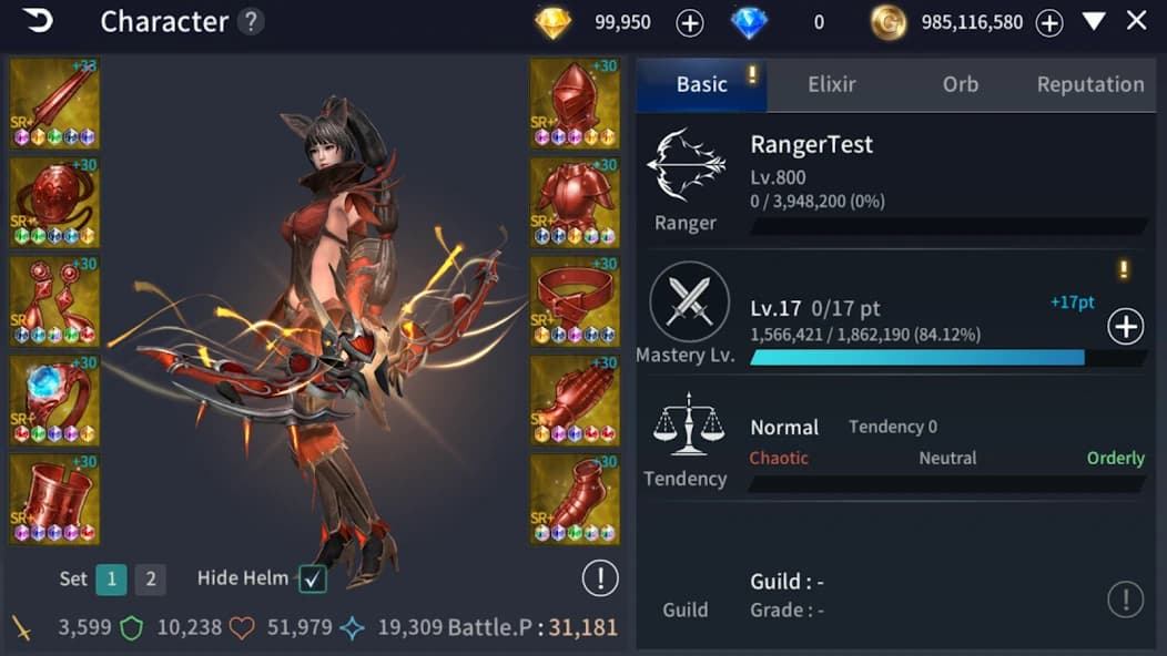 https://media.imgcdn.org/repo/2025/01/rebirthm/678a275d8fcb2-com-caretgames-rebirth-kr-screenshot6.webp