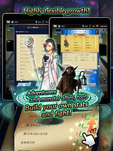 https://media.imgcdn.org/repo/2025/02/idle-rpg-cannibal-planet-3/67bc57097ff7a-idle-rpg-cannibal-planet-3-screenshot3.webp