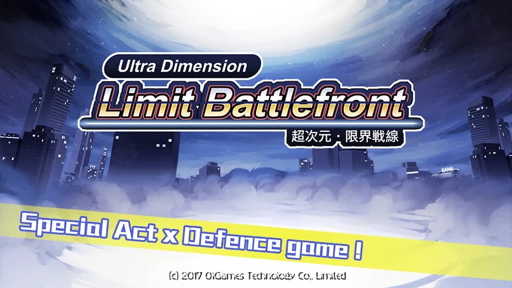 https://media.imgcdn.org/repo/2025/03/ultra-dimension-defense/67db146bde53e-ultra-dimension-defense-screenshot2.webp