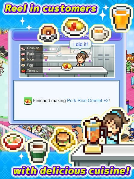 https://media.imgcdn.org/repo/2025/04/skating-rink-story/680a1e8314f2f-skating-rink-story-screenshot17.webp