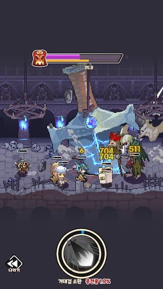 https://media.imgcdn.org/repo/2025/05/king-smith-forgemaster-quest/682feed53dc75-king-smith-forgemaster-quest-screenshot6.webp
